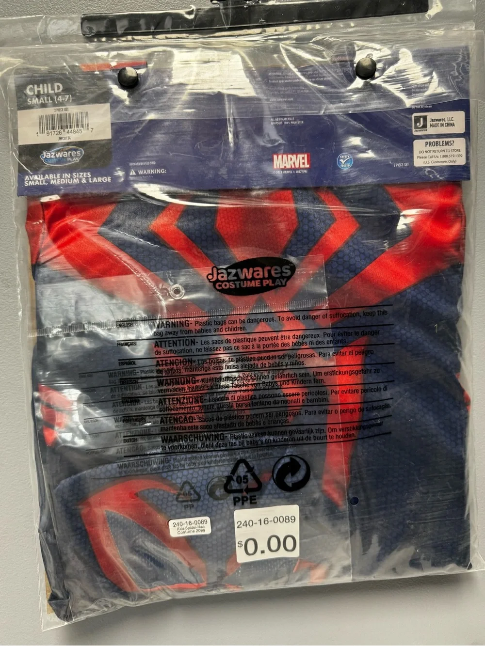 Spider-Man 2099 Kids Costume - Red & Black Jumpsuit with Mask